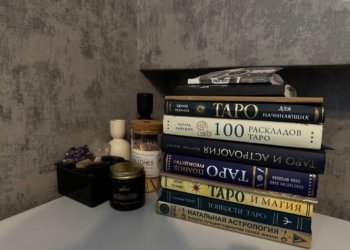 Карты Таро предсказали будущее Новосибирска: что ждет город и его жителей?