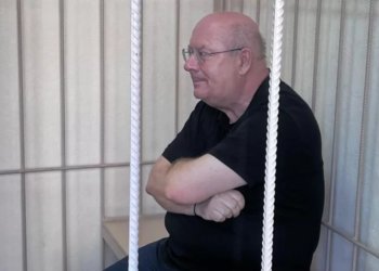 За взятки в 197 млн. рублей замглавы Территориального управления автодорог Громенко ждёт суд