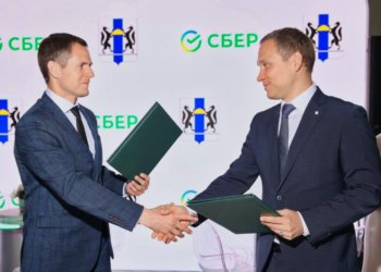 Минцифры Новосибирской области и Сбер подписали меморандум о внедрении AI-технологии в госуправление