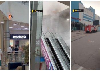 В новосибирском ТРЦ «Сибирский Молл» случился пожар