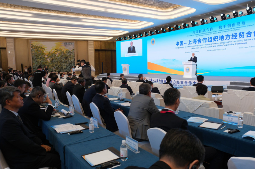 Андрей Травников представил экономический потенциал Новосибирской области на форуме в Китае