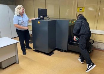 В Новосибирском метро обновили рентгеновское оборудование