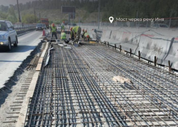 Завершён ключевой этап ремонтных работ на мосту через реку Иня