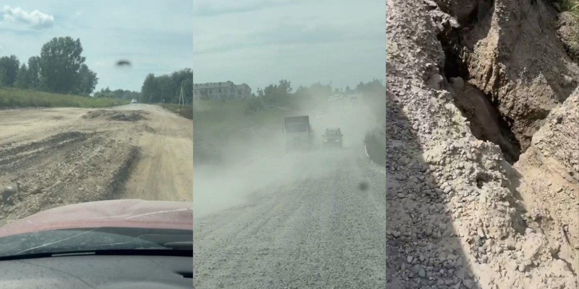 Жители Новосибирской области жалуются на аварийное состояние дороги Каменка — Советский — Витаминка