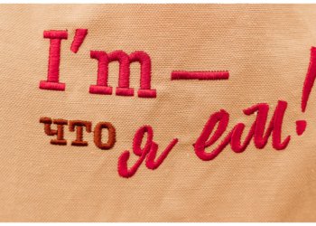 Фермерский фестиваль по-сибирски: «Калина-Малина ФЕСТ» 5 и 6 июля на Михайловской набережной