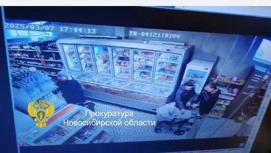 Они были как Бонни и Клайд: в Новосибирской области семейную пару осудят за кражу