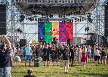 Рок-фестиваль «Ветер Сибири» не состоится в этом году