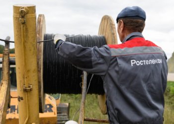 Свыше 11 тысяч семей Новосибирской области получили доступ к скоростному интернету