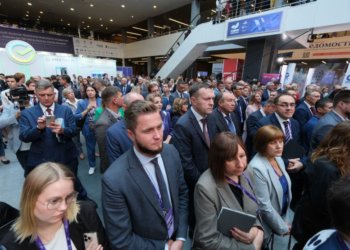 Губернатор Андрей Травников дал старт работе XII Международного форума технологического развития «Технопром-2025»