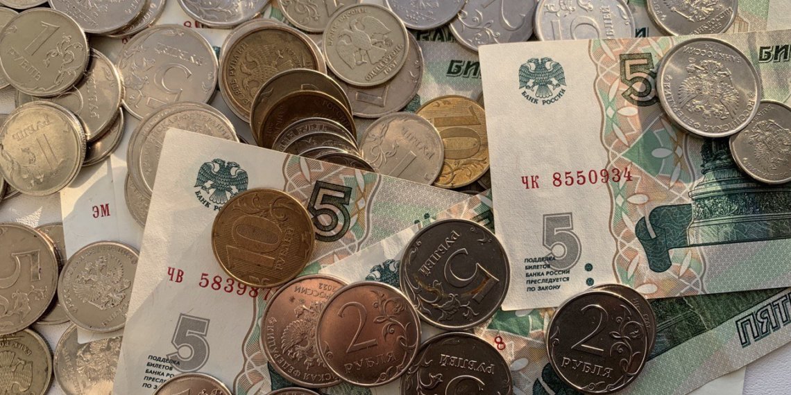 Наименьший рост цен за год зафиксировал ЦБ в НСО