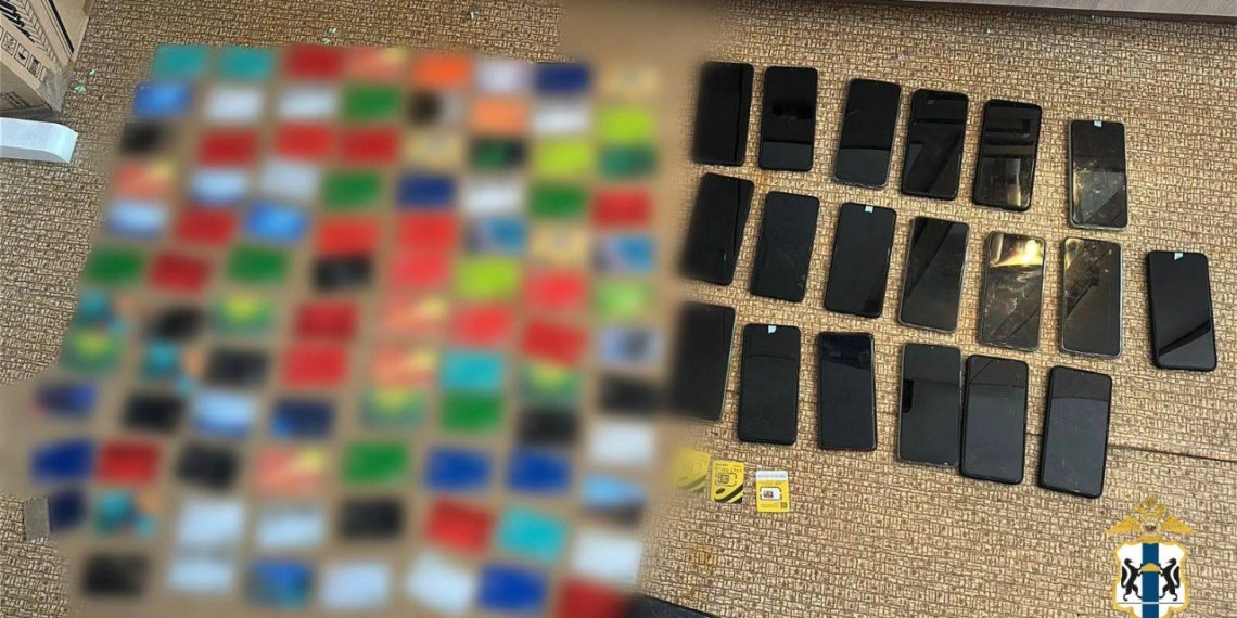 Впервые задержан новосибирец, скупавший банковские карты