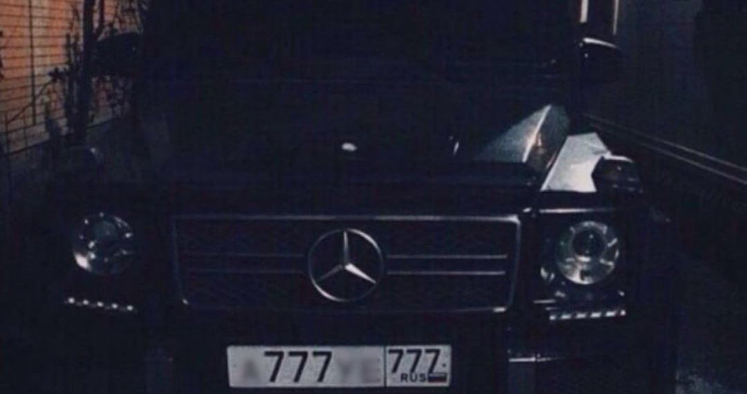 Владельцев авто с номерами, где есть буквы АУЕ и ВОР, могут обязать перерегистрировать их