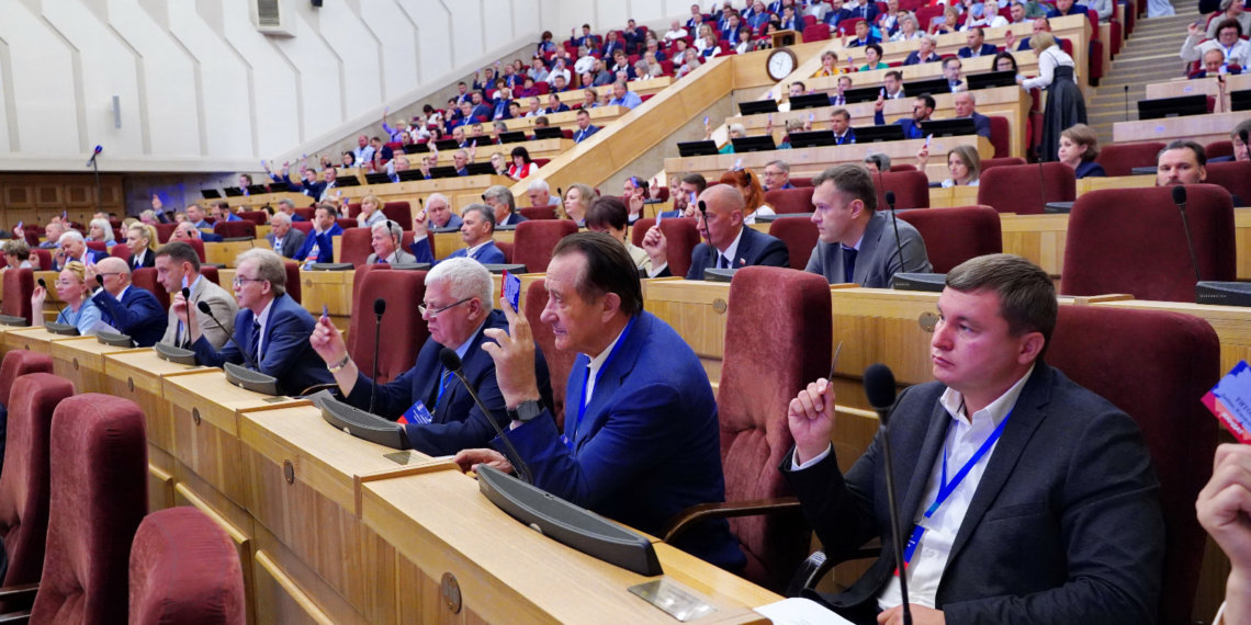 «Единая Россия» утвердила программы для выборов в Заксобрание и горсовет Новосибирска