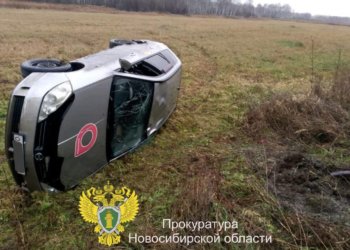 Дебошир за одну ночь угнал три автомобиля, попал в ДТП, осуществил кражу и грабёж