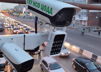 Ещё пять комплексов фиксации нарушений ПДД начали работу в Новосибирске