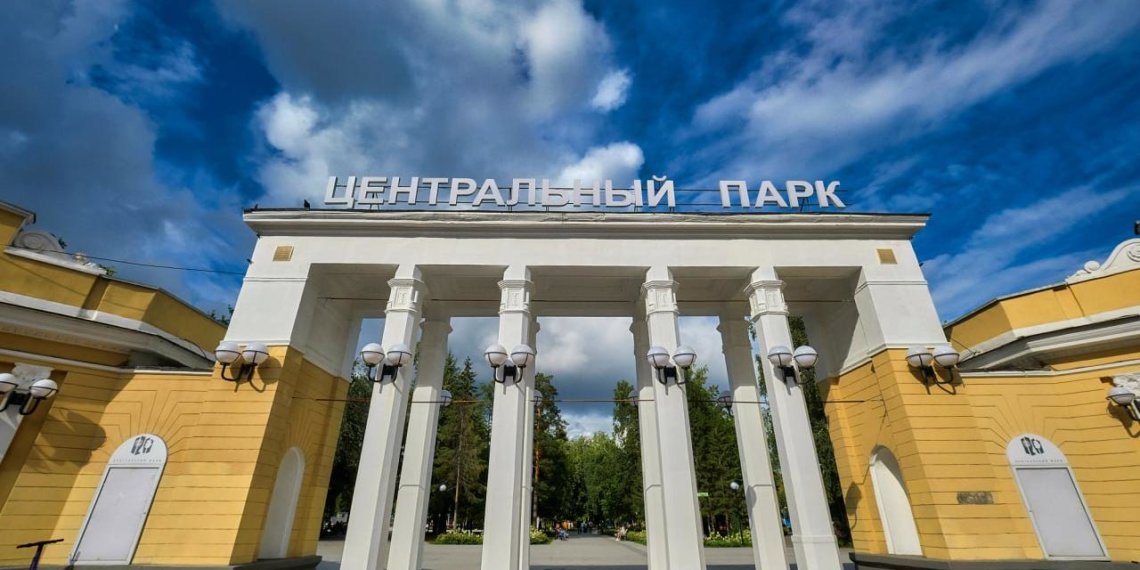 Новое колесо обозрения построят в Центральном парке Новосибирска