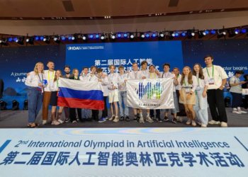 Сборная школьников России завоевала 8 медалей на Международной олимпиаде по искусственному интеллекту