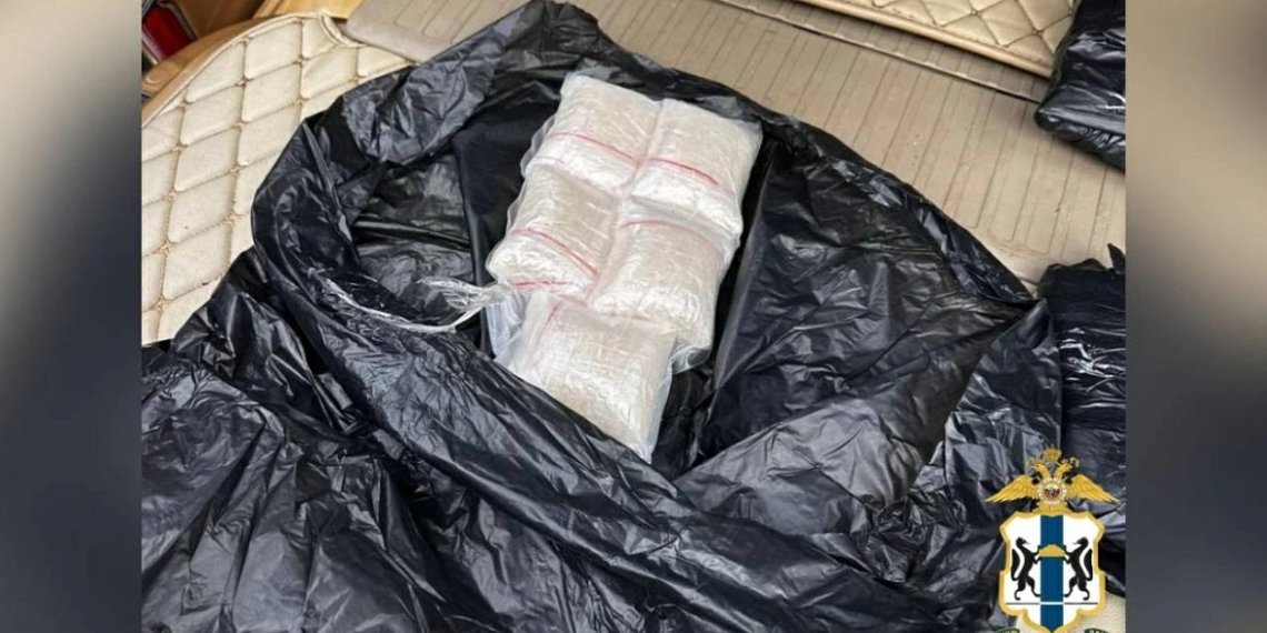 5 кг наркотиков изъяли у жителя Забайкалья новосибирские полицейские