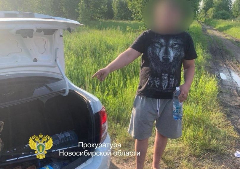 Таксист украл наркотики, которые вёз его пассажир