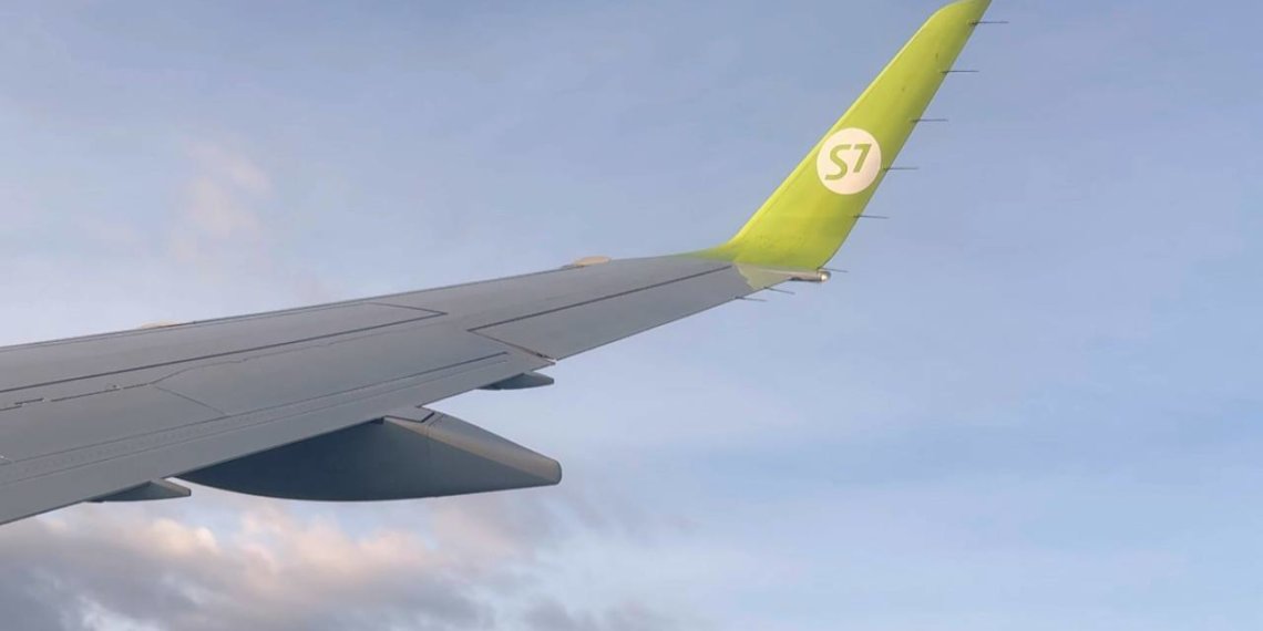 S7 запустила рейсы из Новосибирска в Бухару после двухлетнего перерыва