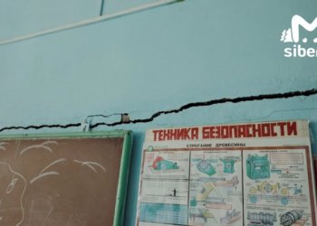 Бастрыкин заинтересовался школой, которая трещит по швам в Новосибирской области