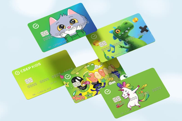 Около 500 тысяч сибирских школьников познают азы финансовой грамотности с детской СберКартой