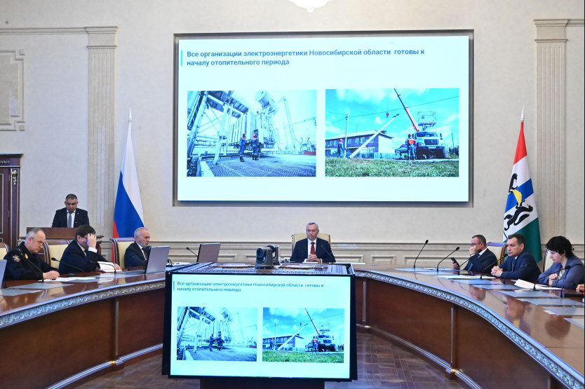 Разворот системы отопления начнётся в Новосибирске с 17 сентября