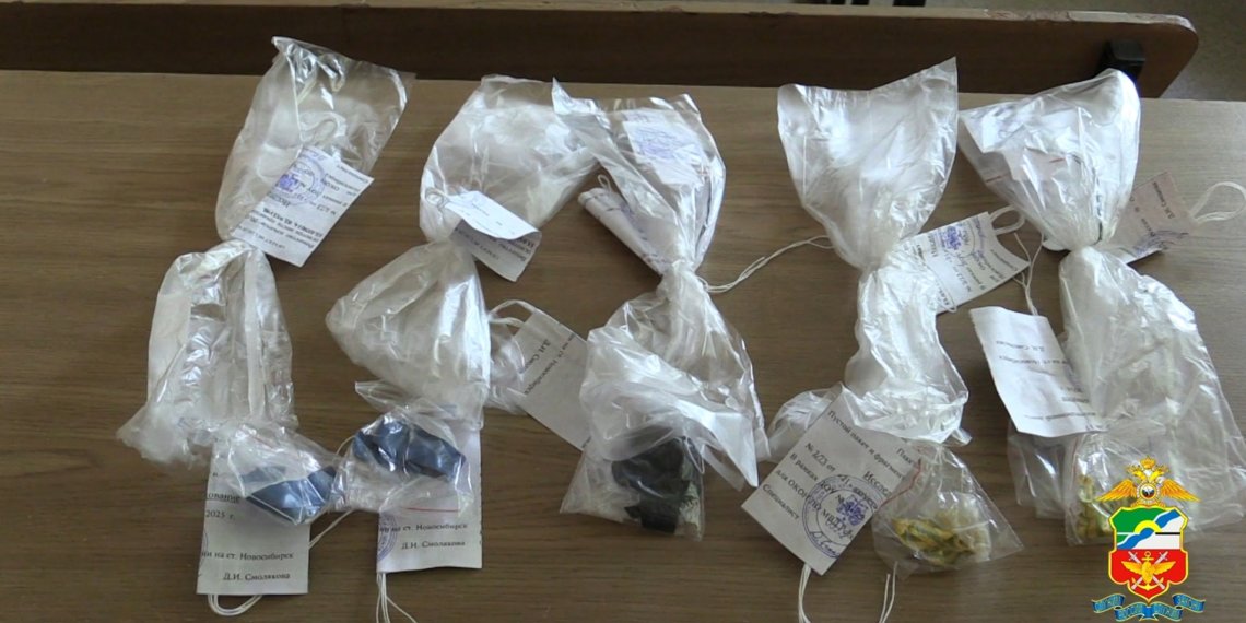 Курьер с партией наркотика задержан около железной дороги в Новосибирске