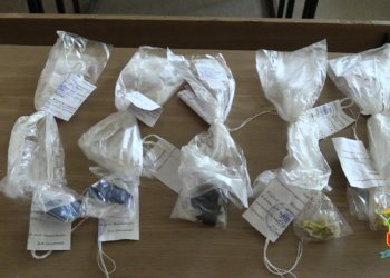 Курьер с партией наркотика задержан около железной дороги в Новосибирске