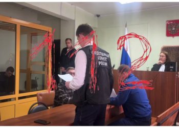 Посетитель кафе зверски убил беззащитную сотрудницу в Новокузнецке