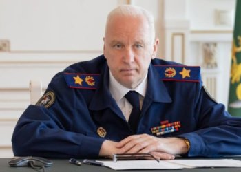 Бастрыкин потребовал разобраться с мигрантом, пытавшимся изнасиловать девушку в Новосибирской области