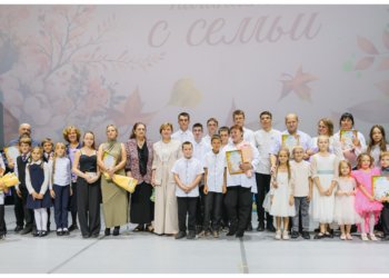 «Большая семья — это круто»: в Новосибирске прошёл праздник для замещающих семей «День опекуна – 2025»