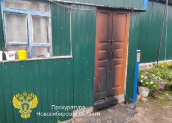 Мужчина пытался сжечь бывшую возлюбленную и троих её детей в Новосибирской области