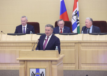 Обновленный состав заксобрания Новосибирской области приступил к работе: первые решения восьмого созыва