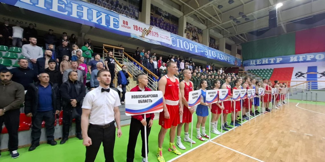 Новосибирск собрал боксёров из 23 регионов на турнир памяти Станислава Кирсанова