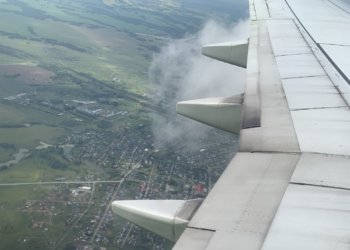 Отказались налить ещё: пьяная пассажирка подралась с бортпроводниками на рейсе Астана-Новосибирск