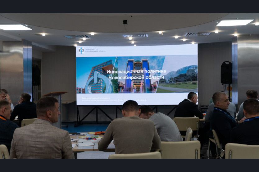 Герои НовоСибири познакомились с достижениями технологического суверенитета России