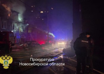 Прокуратура начала проверку после пожара в деревянном бараке в Новосибирске