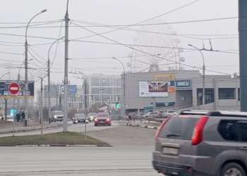 Туман накрыл Новосибирск 22 октября