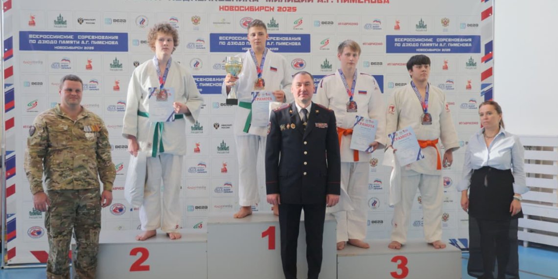 ГК «Расцветай» поддержала детские всероссийские соревнования по дзюдо в Новосибирске