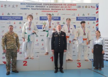 ГК «Расцветай» поддержала детские всероссийские соревнования по дзюдо в Новосибирске