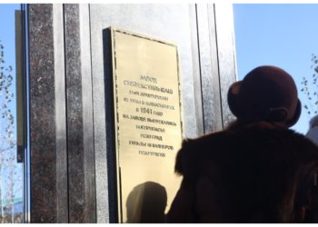 Новый памятник трудившимся в годы Великой Отечественной войны установили в Новосибирске