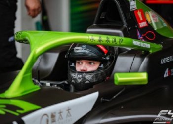 Гонщик из Братска Андрей Дубынин завоевал бронзу на азиатской «Формуле-4» в Китае