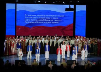 Более 70 тысяч новосибирцев приняли участие в праздничных мероприятиях, посвящённых Дню народного единства