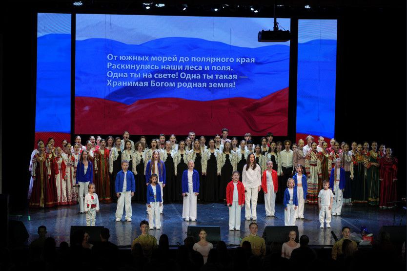 Более 70 тысяч новосибирцев приняли участие в праздничных мероприятиях, посвящённых Дню народного единства