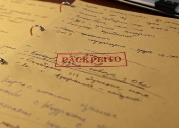 Подозреваемого в убийстве пожилого новосибирца признали невменяемым после 14 лет расследования