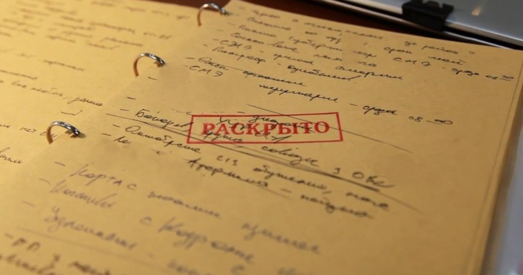 Подозреваемого в убийстве пожилого новосибирца признали невменяемым после 14 лет расследования