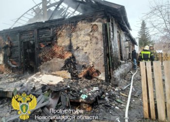 Пожар в селе под Новосибирском унес жизнь девочки: семеро пострадавших, двое в тяжелом состоянии