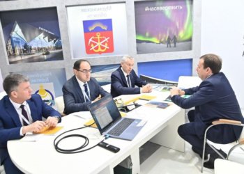 Новосибирская область представила планы развития аэропорта «Толмачёво» на международном форуме