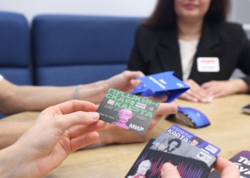 Молодые сибиряки оформили более 300 тысяч Пушкинских карт — 2026